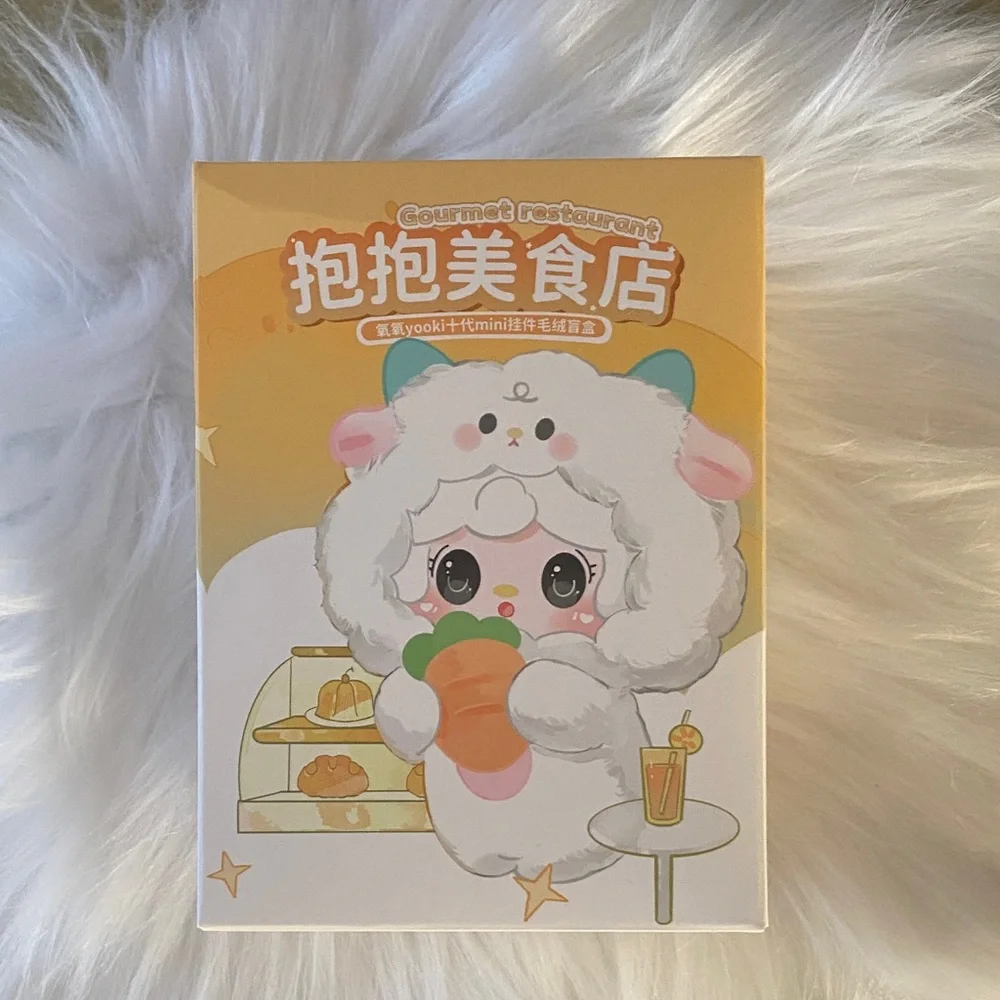Yooki gourmet restaurant series confirmed plush vinyl keychain/ orange chick